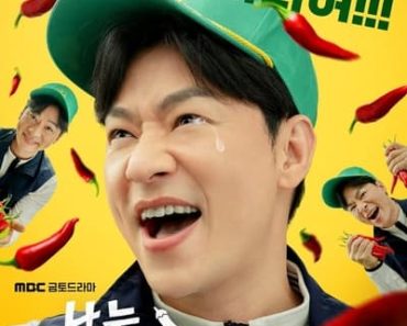 Download The Pork Cutlets (Season 1) [S01E02 Added] {Korean With Subtitles} WeB-DL 720p [350MB] || 1080p [1.1GB]