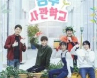 Download Kdrama Farming Acedmy aka Organic Darling (Season 1) {Hindi Dubbed ORG} (Korean Series) 720p [250MB] || 1080p [500MB]