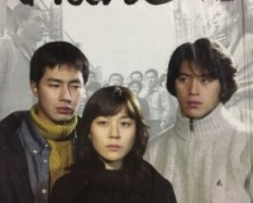 Download Piano (Season 1) Kdrama {Korean With English Subtitles} WeB-DL 720p [450MB] || 1080p [1.5GB]