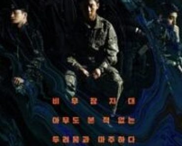 Download Search aka Sseochi (Season 1) {Korean With Subtitles} WeB-DL 720p [320MB] || 1080p [2.4GB]