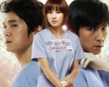 Download Syndrome (Season 1) Kdrama {Korean With English Subtitles} WeB-DL 720p [500MB] || 1080p [1.5GB]